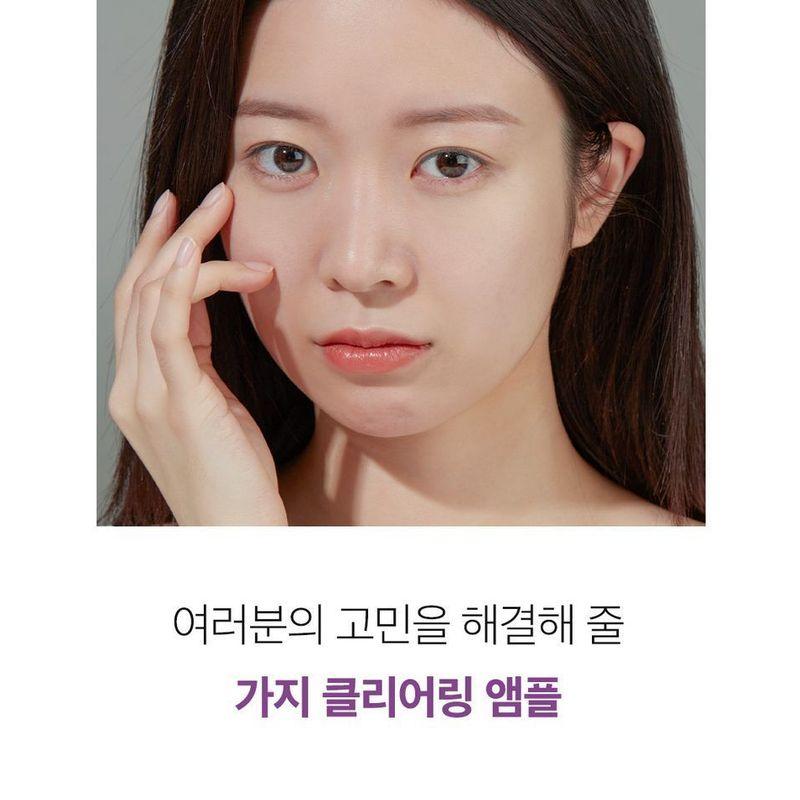 papa recipe - Eggplant Clearing Ampoule