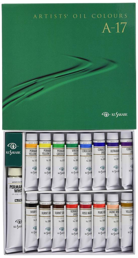 Kusakabe olejové barvy pro profesionály Sada olejových barev Sada 17 barev Sada 20ml A-17