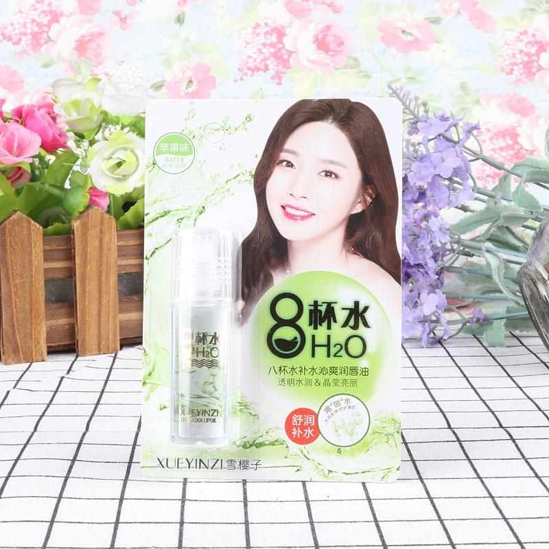 1 ks Fruit Lip Oil Hydratační balzám na rty Péče o rty Dlouhotrvající balzám na rty Beauty Makeup LM