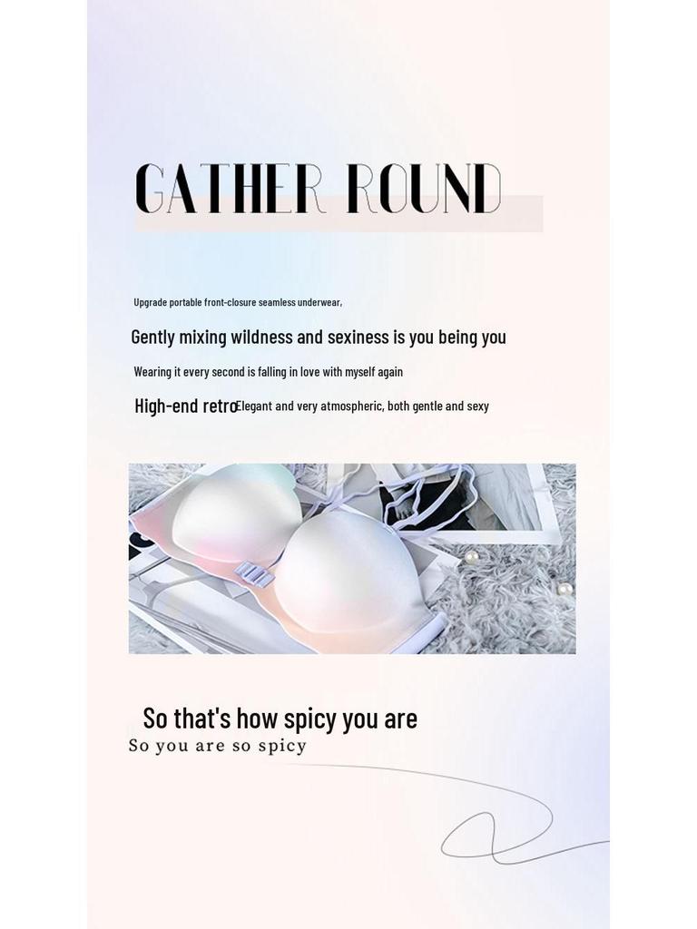 Seamless Push-Up Front-Closure Bra & Panty Set: Wire-Free, Anti-Sagging & Shaping for Smaller Chests