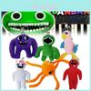 Garten Of Banban Plush Toys Keychain Bag Pendant Jumbo Josh Kids Gift