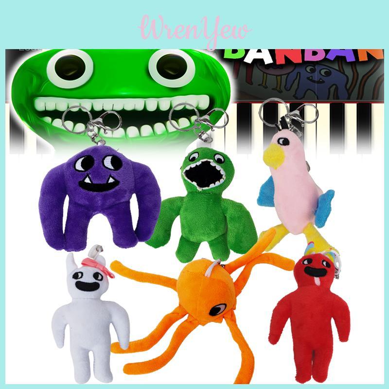 Garten Of Banban Plush Toys Keychain Bag Pendant Jumbo Josh Kids Gift