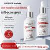 Precise Compound Acid Acne Treatment Serum