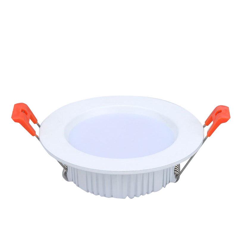 Bingyu BY-698 LED Recessed Downlight