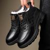 Schneestiefel Herren 2025 Winter neu Leder Samt warm Nordosten große Baumwollschuhe kältebeständig verdickt Baumwolle Lederschuhe Herrenschuhe