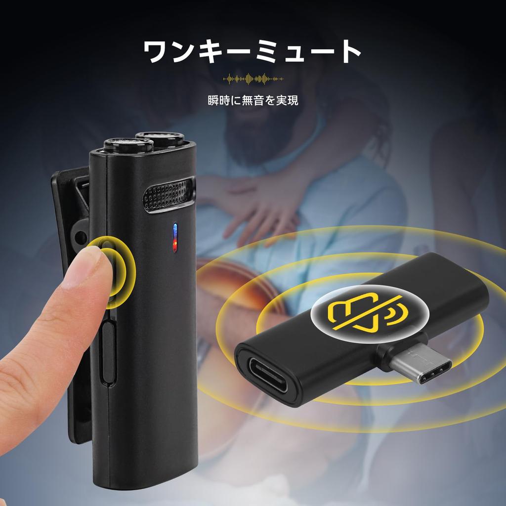 Retekess TG103 New Wireless Lavalier Microphone Mics 2 Compatible with AI Noise Includes Storage Can Be Used While Simply Plug No App Ideal for