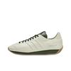 Baskets Unisexe Y-3 Country Cream Night Cargo Blanc Crème JH8917