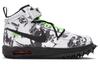 Nike X Off White Air Force 1 Mid 'Grim Reaper' DR0500-102