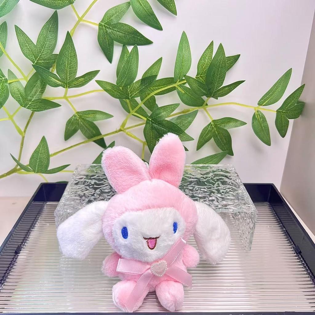 Очаровательный плюшевый брелок Sanrio Cinnamoroll и подвеска для сумки Kuromi для коллекционеров. Pink Cinnamoroll