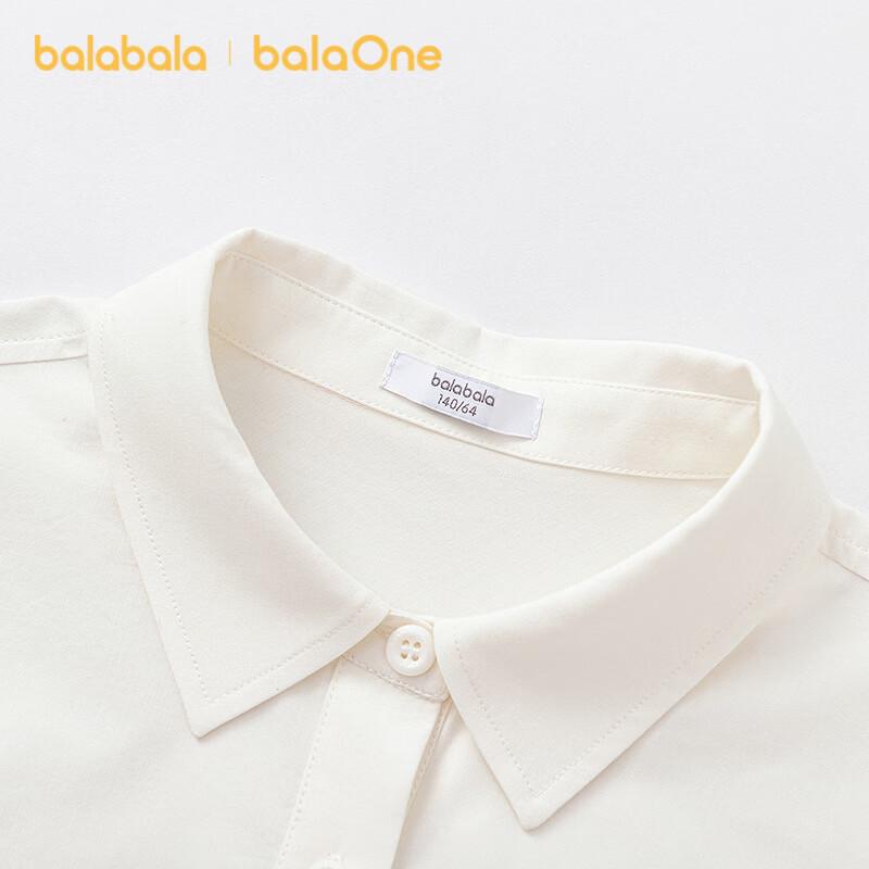 Balabala Girls' Plaid Long-Sleeve Shirt