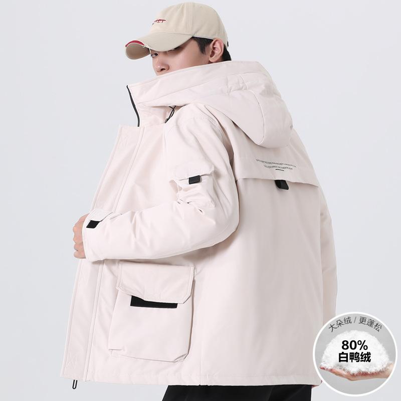 Winter New Men's Korean Version of Letter Print White Duck Down Hooded Stylish Short Down Jacket Trendy Versatile Jacket