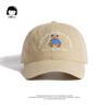 And Cozy Cute Unisex Japanese Bear Embroidered Cap For Spring And Protection Summer