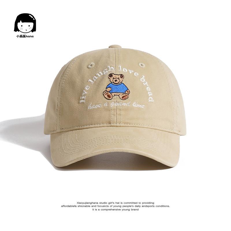 And Cozy Cute Unisex Japanese Bear Embroidered Cap For Spring And Protection Summer