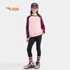 Anta Kids Girls' Fleece Lined Pullover Sweatshirt