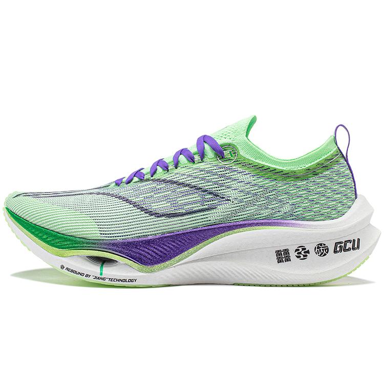 New LiNing Feidian 3 Ultra Cushioned Slip Resistant Low Top Running Shoes Unisex Light Neon Green ARMT033-5