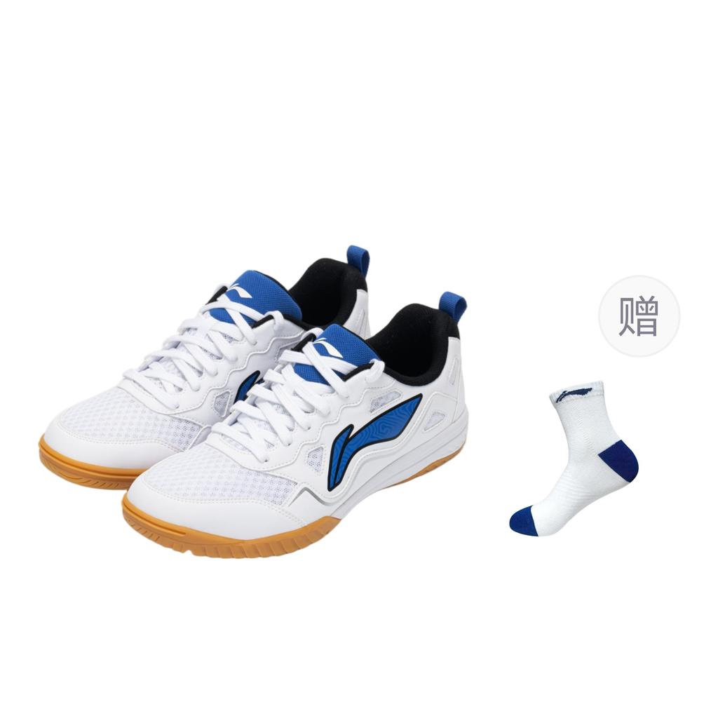Li Ning Hawkeye 3.0 Slip Resistant, Abrasion Resistant, Breathable Training Scenario Low Top Table Tennis Shoes Unisex APPV011-1