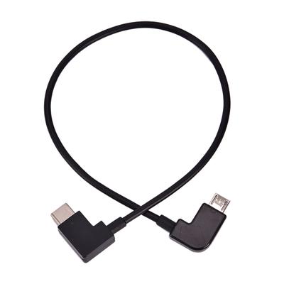 Cablu Micro USB la USB-C OTG cu Unghi Stâng de 4" Pentru Amplificator DAC Digital Portabil