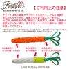 LOVE PETS by BESTEVER Robustes Spielzeug Karotte XL (47232)