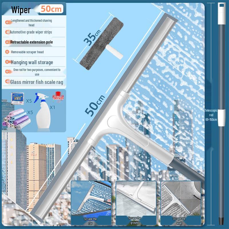 

YouLeHui Glass and Floor Squeegee Cleaning Kit