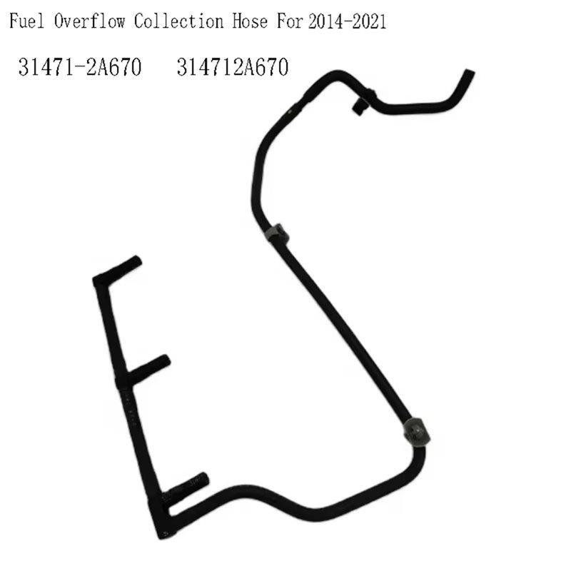 For 2 IX25 KIA 2014- 2021 Fuel Return Line Fuel Overflow Collection Hose 31471-2A670 314712A670 Car Part