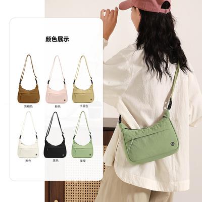 Bag Crossbody Bag Women's Fashion Trend Versatile Casual Lightweight Armpit Bag Outdoor Travel Simple Travel Shoulder Bag