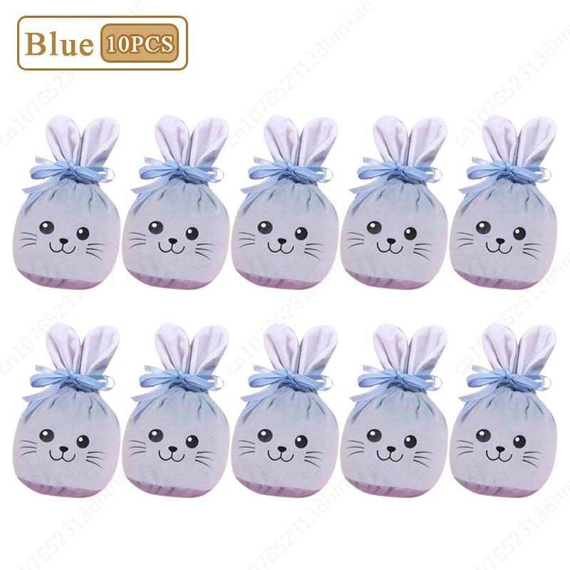 

10-40PCS Easter Party Drawstring Gift Bag Bunny Pouch Sack Smiling Face Transfer Craft Candy Bag Storage Easter Basket Packaging
