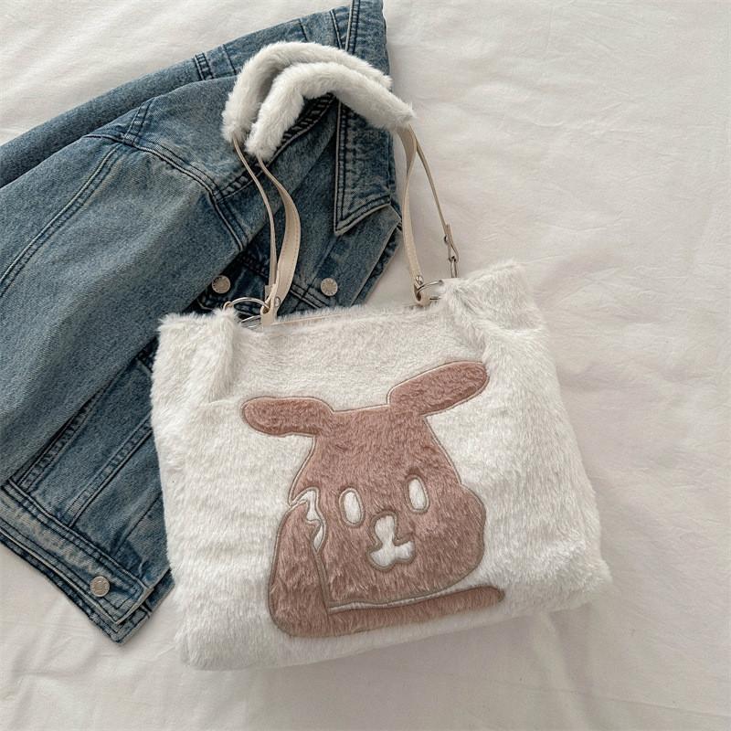 Trendy Large Capacity Tote Bag For College Students Stylish Plush Design For Daily Use