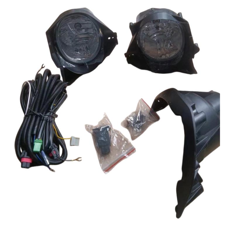 Toyota Fortuner 2006 & Hilux SW4 2011 Front Fog Light Kit