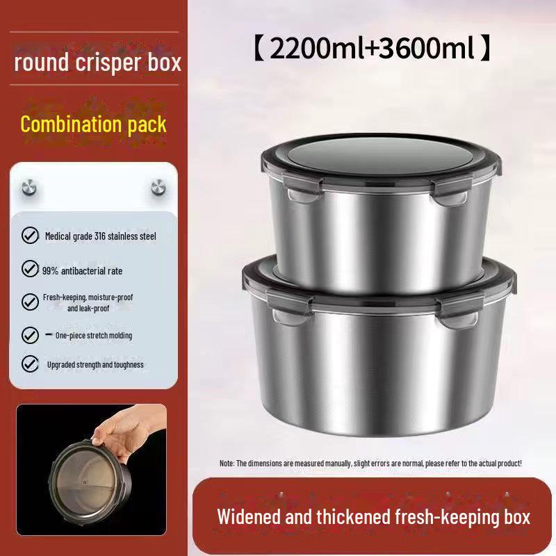 Ланч-бокс из пищевой нержавеющей стали 316 с герметичной крышкой 2200ML+3600ML, 1 each