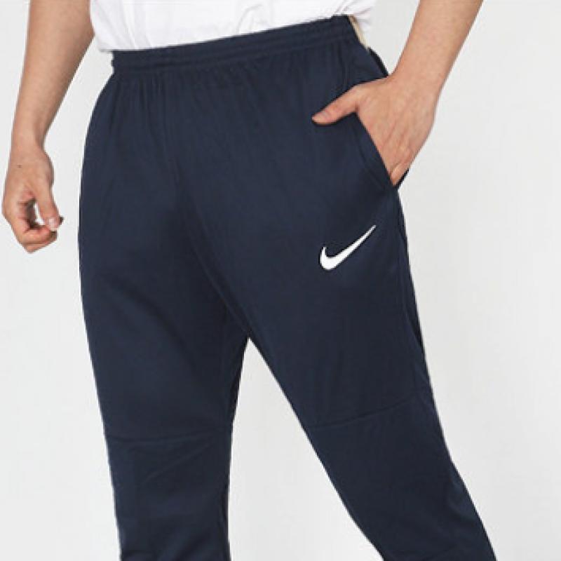 Nike Sweatshirt Long Pants Dri Fit Park Pants