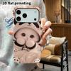 Phone Case: 2D Flat Design Suitable for iPhone 18 17 16 15 14 13 Pro Film Protective Case, Couple Style, Panda Pajamas Kitten, Christmas and Halloween