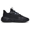 New Anta Chao Worship 2.0 Cushioned Wear Resistant Slip Resistant Low Top Chunky Sneakers Women's Black 122138840-5