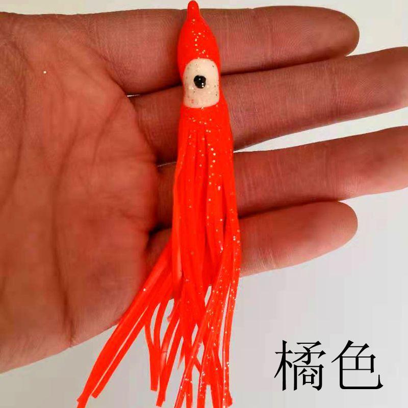 

3D Colorful Octopus Squid Soft Bait Fish Lure - Simulation Mustache Man Design Artificial Fake Bait for Angling
