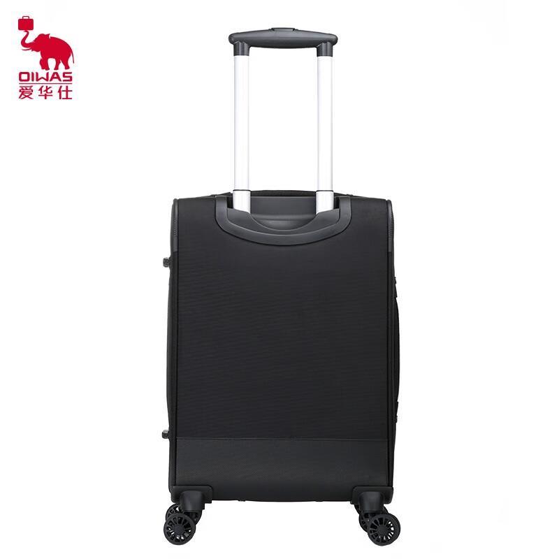 Aiwashi Business Oxford Cloth Trolley Suitcase