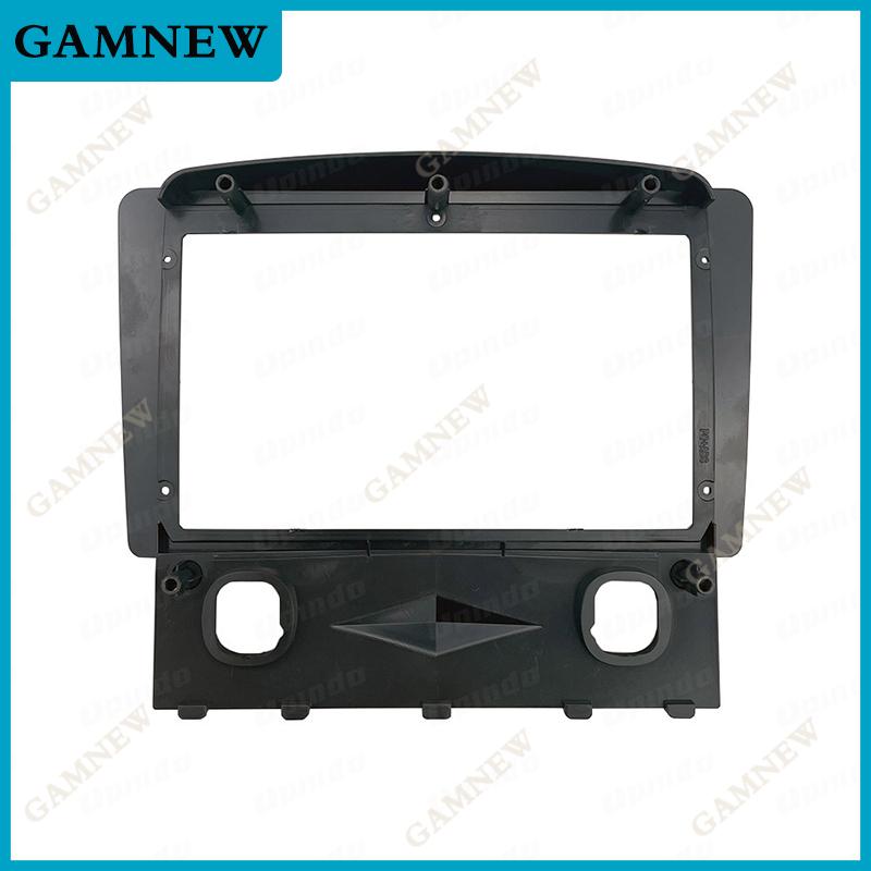 9 Inch Car Frame Fascia Adapter For Mazda Tribute 2006-2008 Ford Kuga Escape 2008-2010 Android Radio Dash Fitting Panel Kit