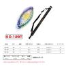 SANLIKE 5m Landing Net with Carbon Fiber Handle, Ultra-Lightweight, Landing Shaft, Fishing Landing Net, Iso Tama Set, Extendable Landing Net, for Fres