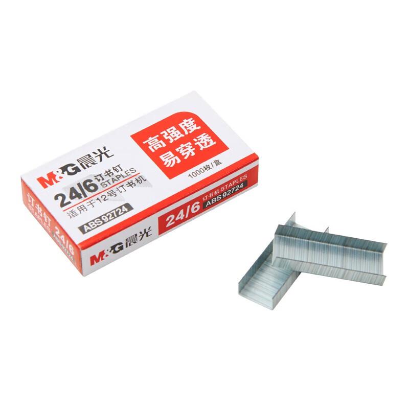 M&G 24/6 High-Strength Staples