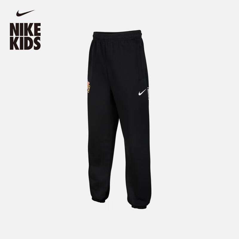 Nike Big Kids  French Terry Knit Sweatpants One Size