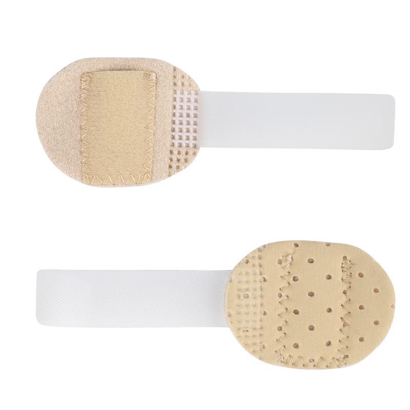 TULX Basketball Finger Support Brace