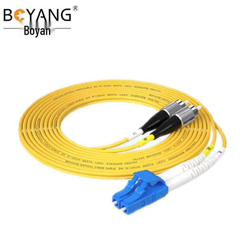 

Boyang G.657A Single-Mode Fiber Optic Patch Cord