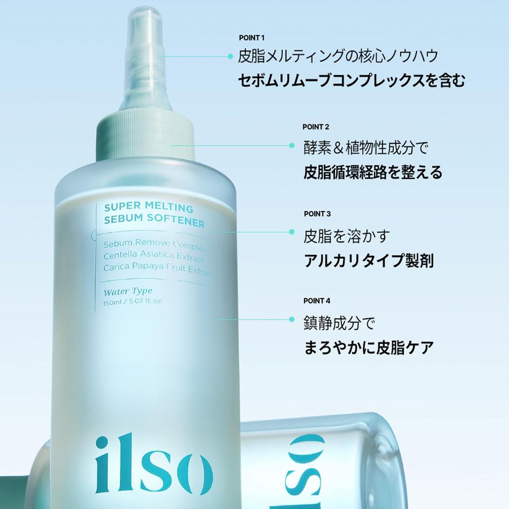 Ilso Super Melting Sebum Softener 150g 40 Cotton Pads Pore Blackhead Blackhead Korean Cosmetics Sebum Softener [Official] + - Care, Softener,