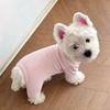 Dog German velvet warm four-legged clothes autumn and winter than bear teddy small dog cat pet bottoming shirt loungewear