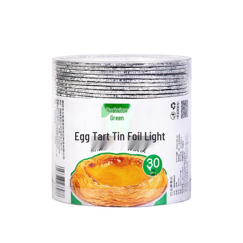 

30-Pack Air Fryer Aluminum Foil Egg Tart & Pudding Cups