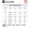 Li Ning Li Ning X Jackie Chan Casual Pants Men's Black AKXT029-1