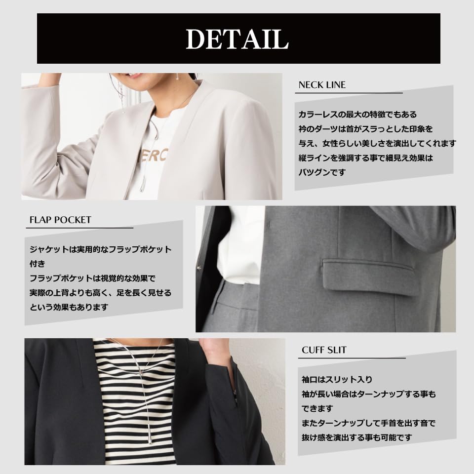 Pantsuit Collarless Tailored Tapered Business Suit Tailored BLACK Women's Set, Jacket, Washable, Odor-Eliminating Tape, Pants, (M, Type, (03))