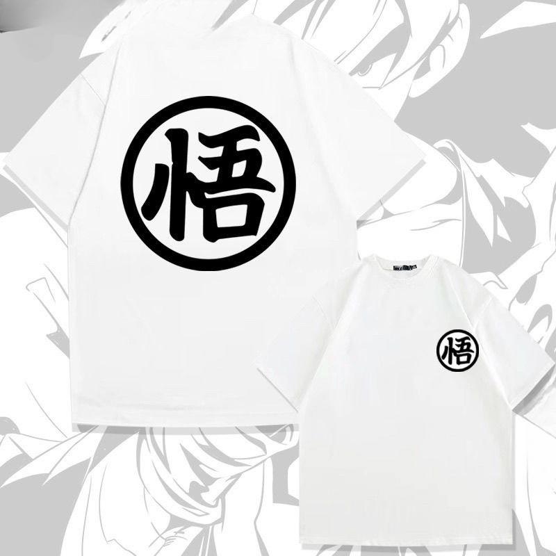 Dragon Ball Short Sleeved T-Shirt Loose Cotton Casual Top Cartoon Anime Dragon Ball Printed Summer Short Sleeved Top