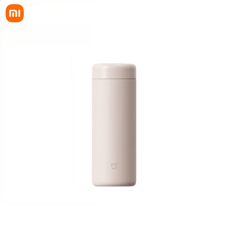 Xiaomi Mijia Pocket Thermos Cup