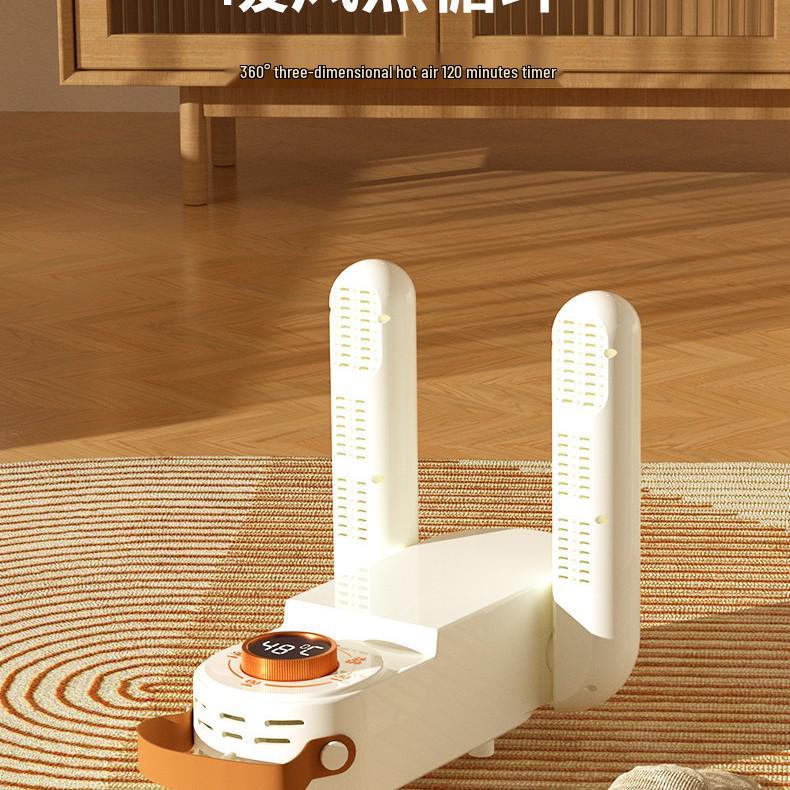 Smart UV Shoe Dryer: Deodorizes, sterilizes, dehumidifies, with constant temperature, timing, foldable and retractable features.