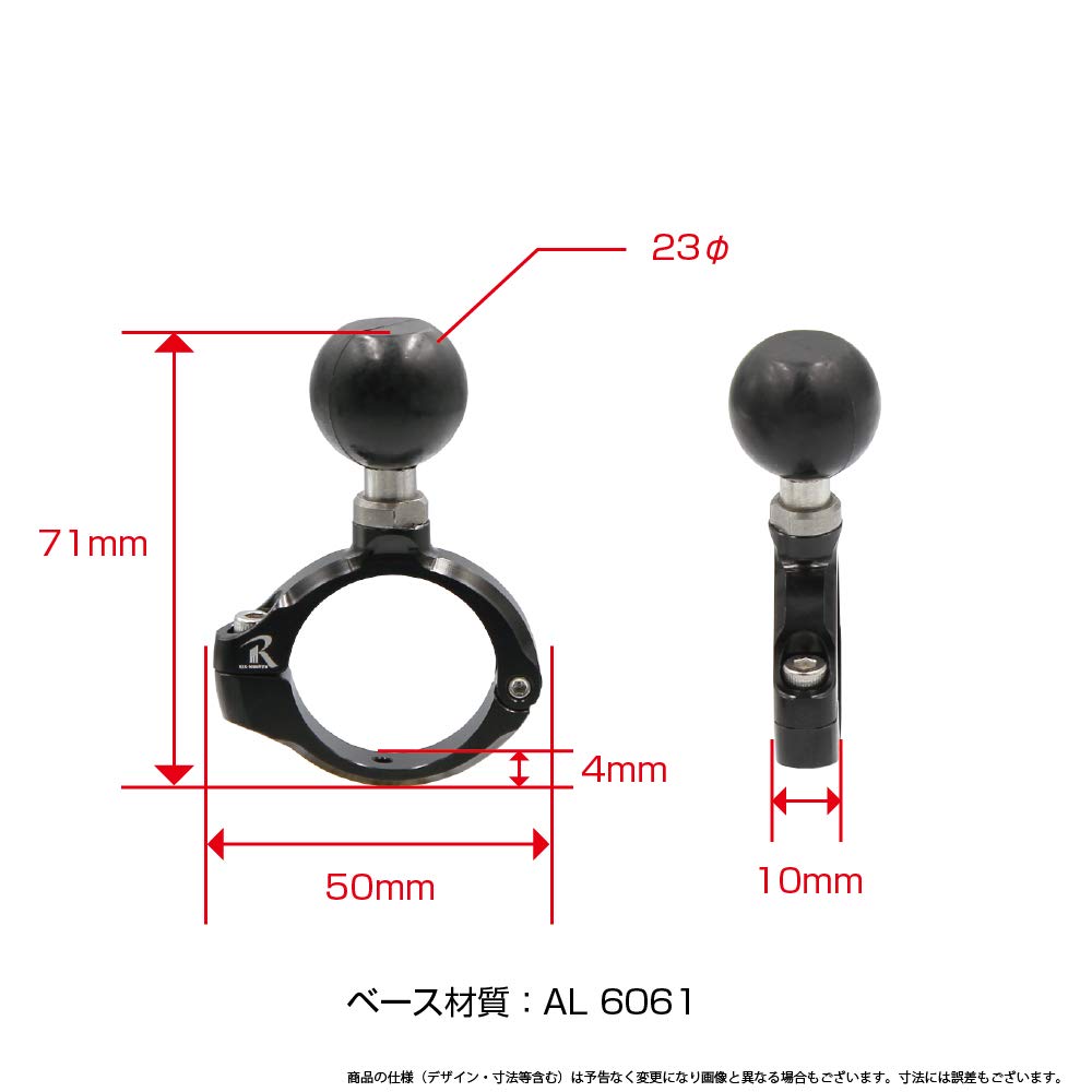 Set suport smartphone [REC-MOUNT23] (A46 +B1+C21) [SH23-A46-B1-C21]
