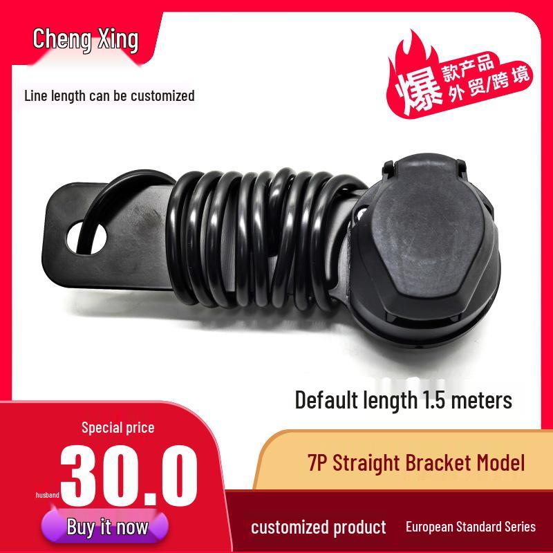 

BMW/F02 Electric Tailgate Support Rod with Bracket & 7-Core Socket for L/R European Spec. Yes чорний
